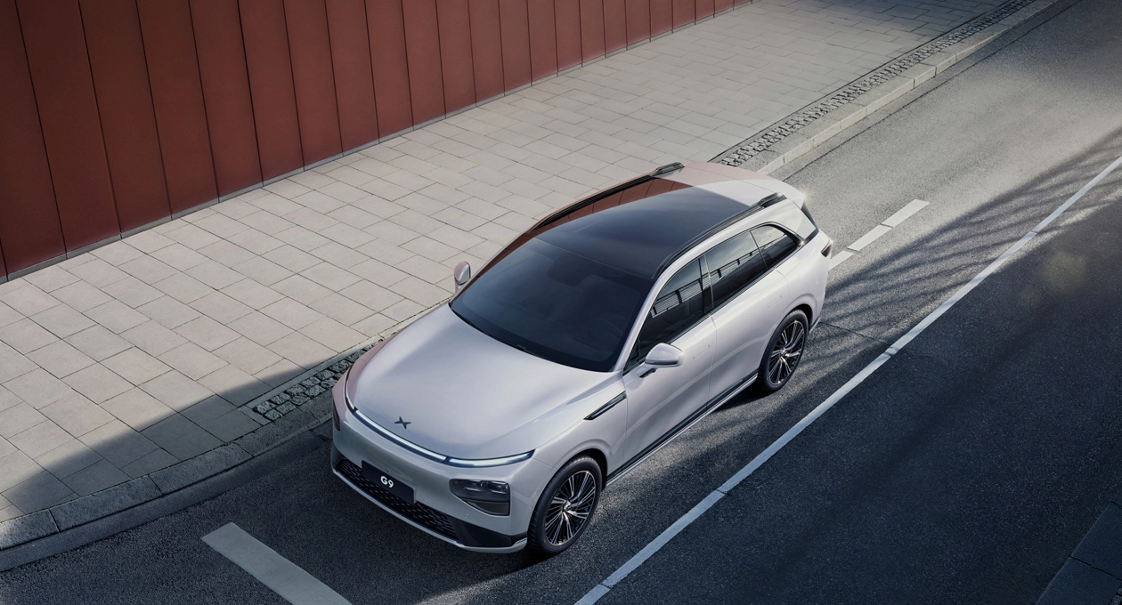 xpeng g9 intro